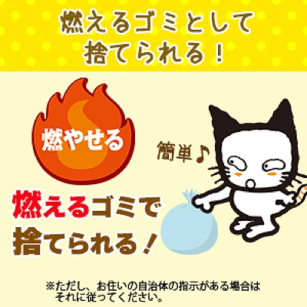 【5個セット】LION 大粒猫砂 無香料 10L LION ライオンペット ニオイをとる紙の猫砂 10L 1ケース5個